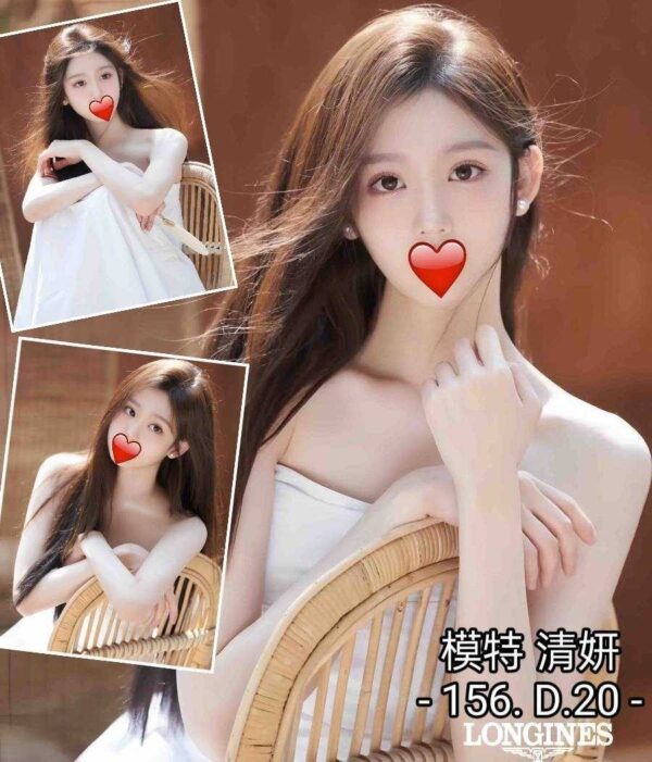 地區:台中車站叫小姐<hr>妹名:清妍