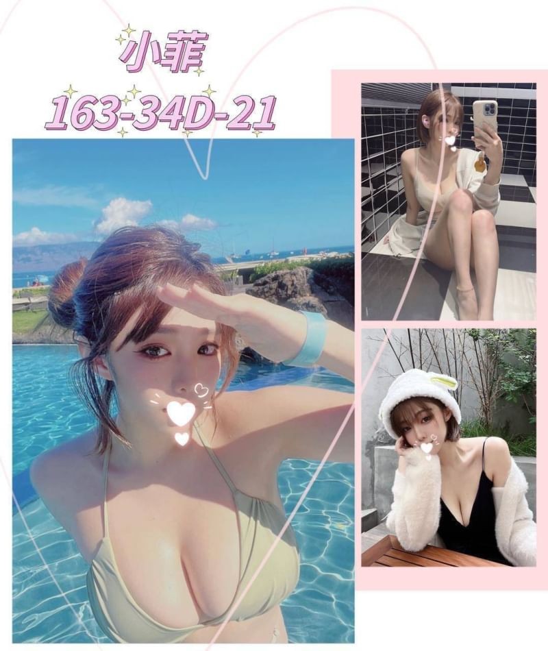 台北找學生援交