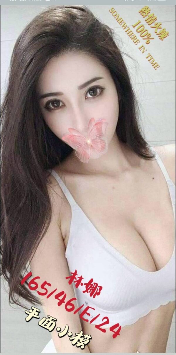 地區:台中車站附近找學生妹援交<hr>妹名: 林娜