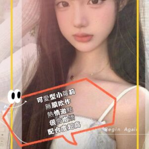 地區:高雄旅館找小姐<hr>妹名:奈小沫