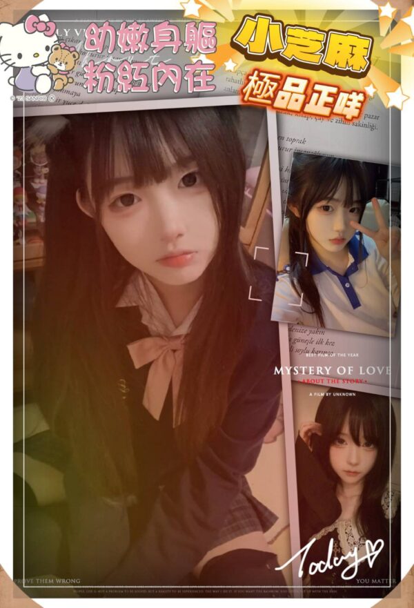 地區:高雄左營旅館找小姐<hr>妹名:小芝麻