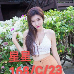 地區:大安區旅館找小姐<hr>妹名:星星