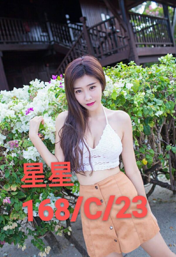 地區:大安區旅館找小姐<hr>妹名:星星