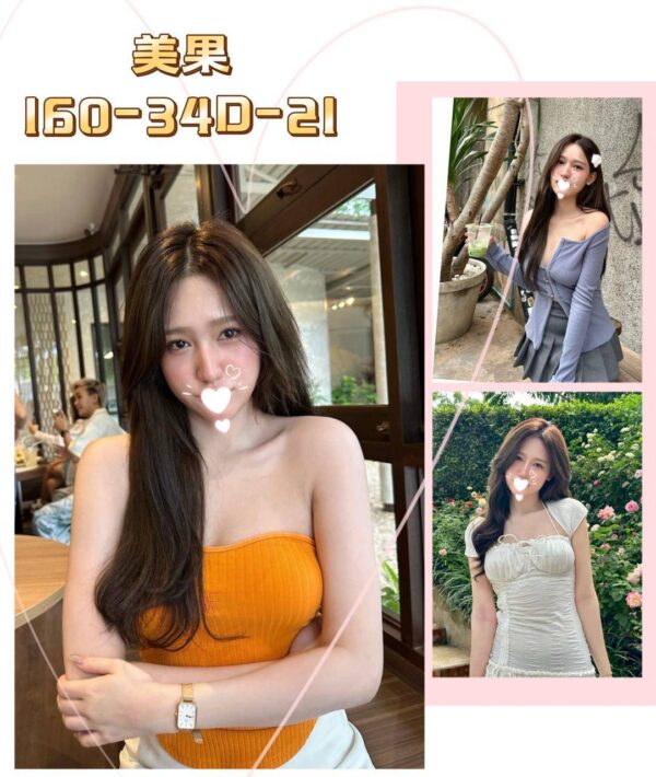地區:西門町旅館找小姐<hr>妹名:美果