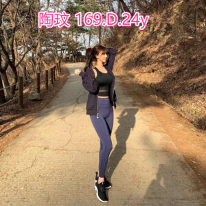 地區:台北中山區約炮找援交<hr>妹名:陶玟