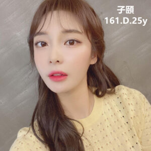 地區:台北新店區約炮找援交<hr>妹名:子頤