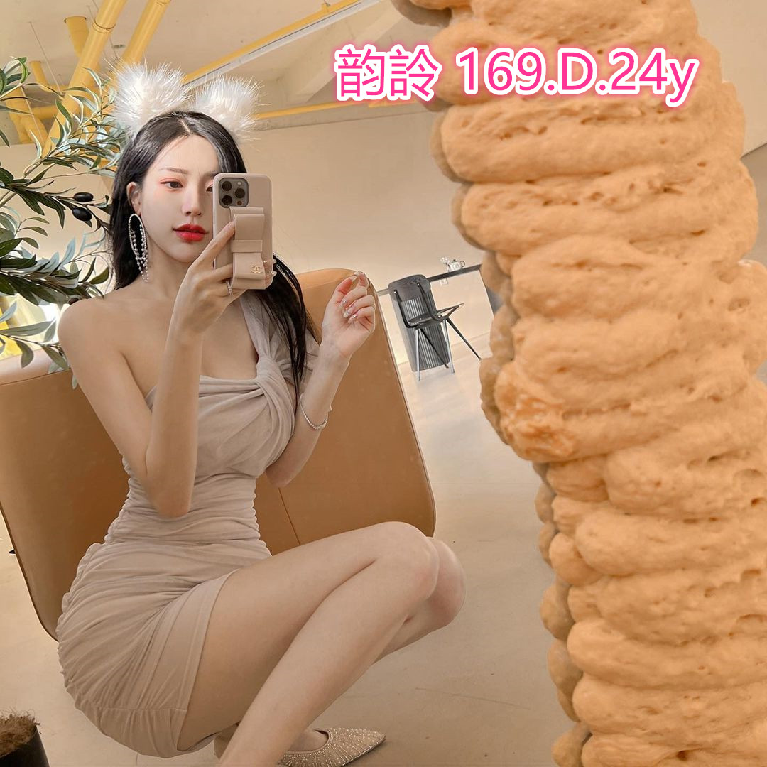 地區:台中西屯約炮找援交妹名:韵詅