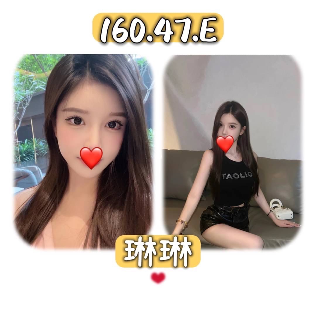 地區:台南安平叫小姐約炮妹名:琳琳