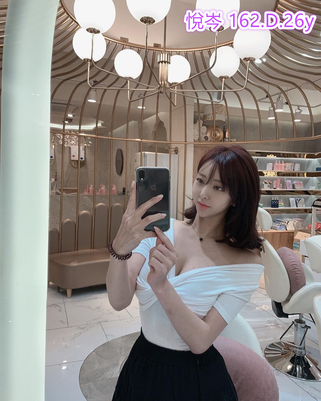 地區:桃園叫小姐約炮妹名:悅岑