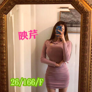 地區:中壢住家約炮<hr>妹名:映芹