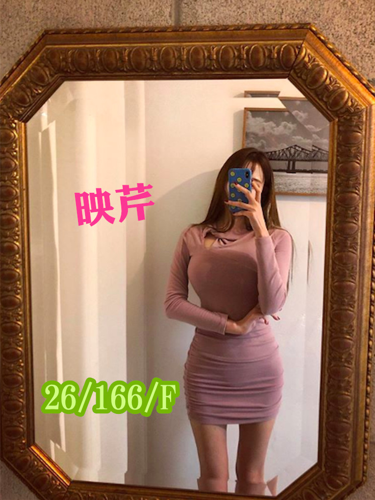 地區:中壢住家約炮妹名:映芹