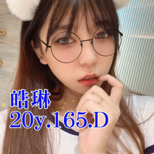 地區:台中北屯住家約炮<hr>妹名:皓琳