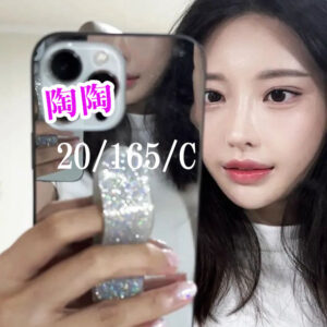 地區:台南安平住家約炮<hr>妹名:陶陶