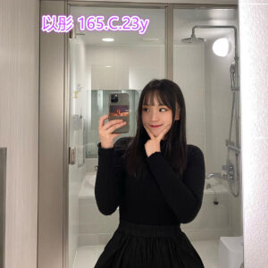 地區:台南安南住家約炮<hr>妹名:以彤