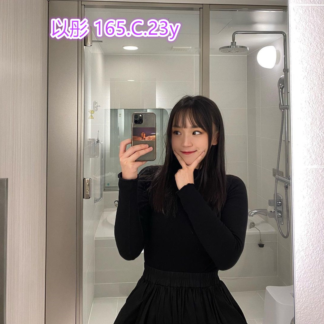 地區:台南安南住家約炮妹名:以彤