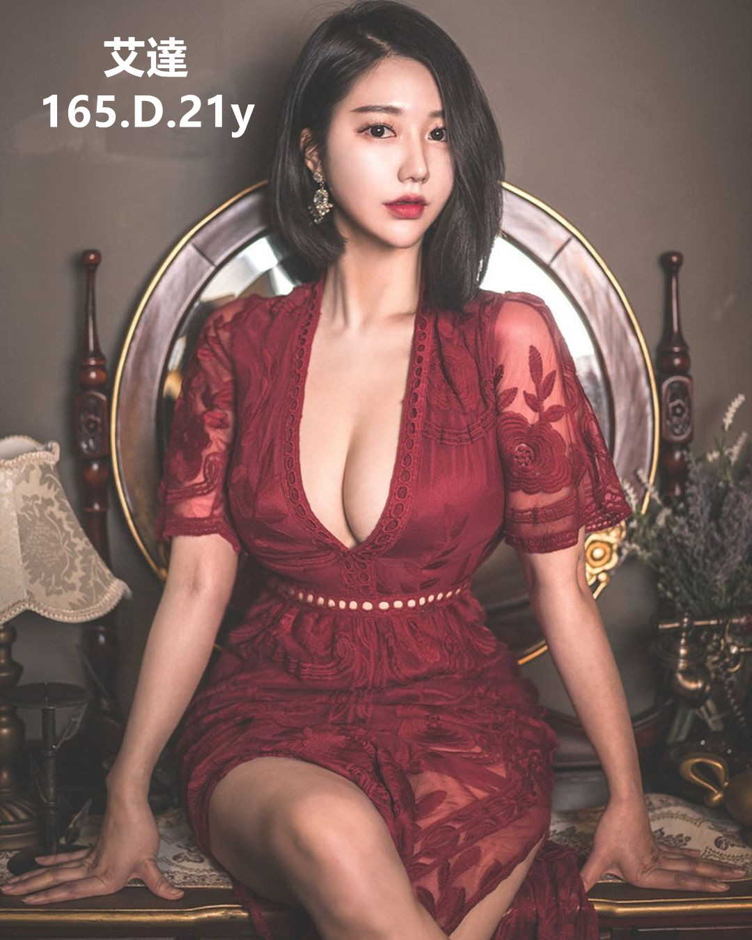 台北大安區約妹LINE