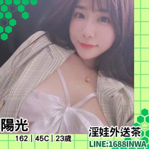 七期美女介紹