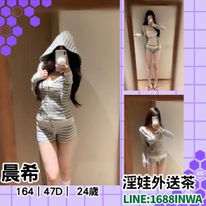 高雄叫小姐推薦