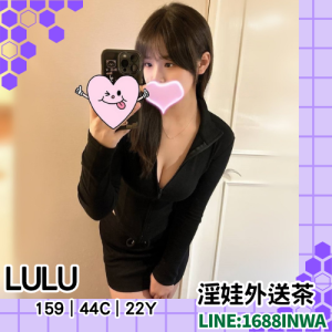 仁武區性愛管道